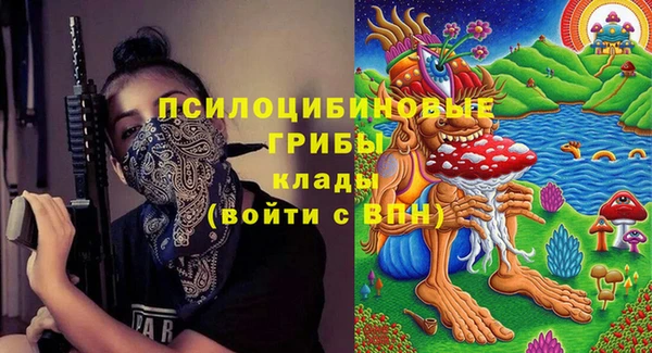 кокаин колумбия Гусь-Хрустальный